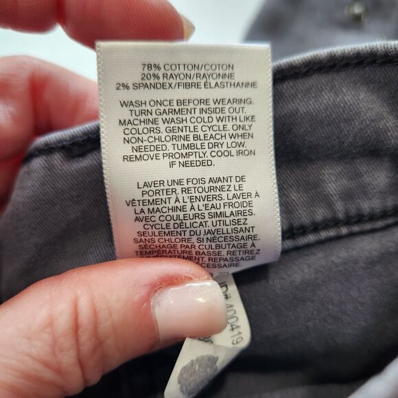 Express Cropped Straight Pant Womens 2 Gray Camo High Rise Cinched Jogger Cuff - Picture 9 of 9